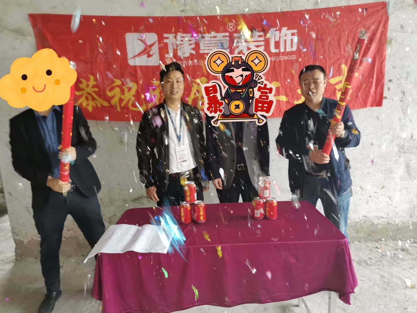 恭祝六中旁劉總愛家開工大吉?。。? /></a></dt>
                                <dd>
                                    <h4>
                                        <a href=
