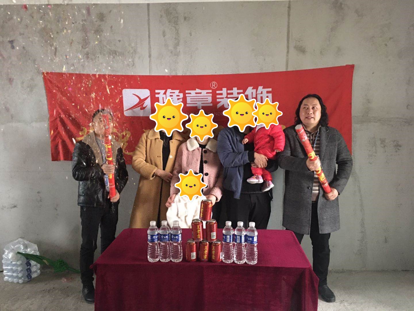 恭祝天璽灣宋總愛家開工大吉！！