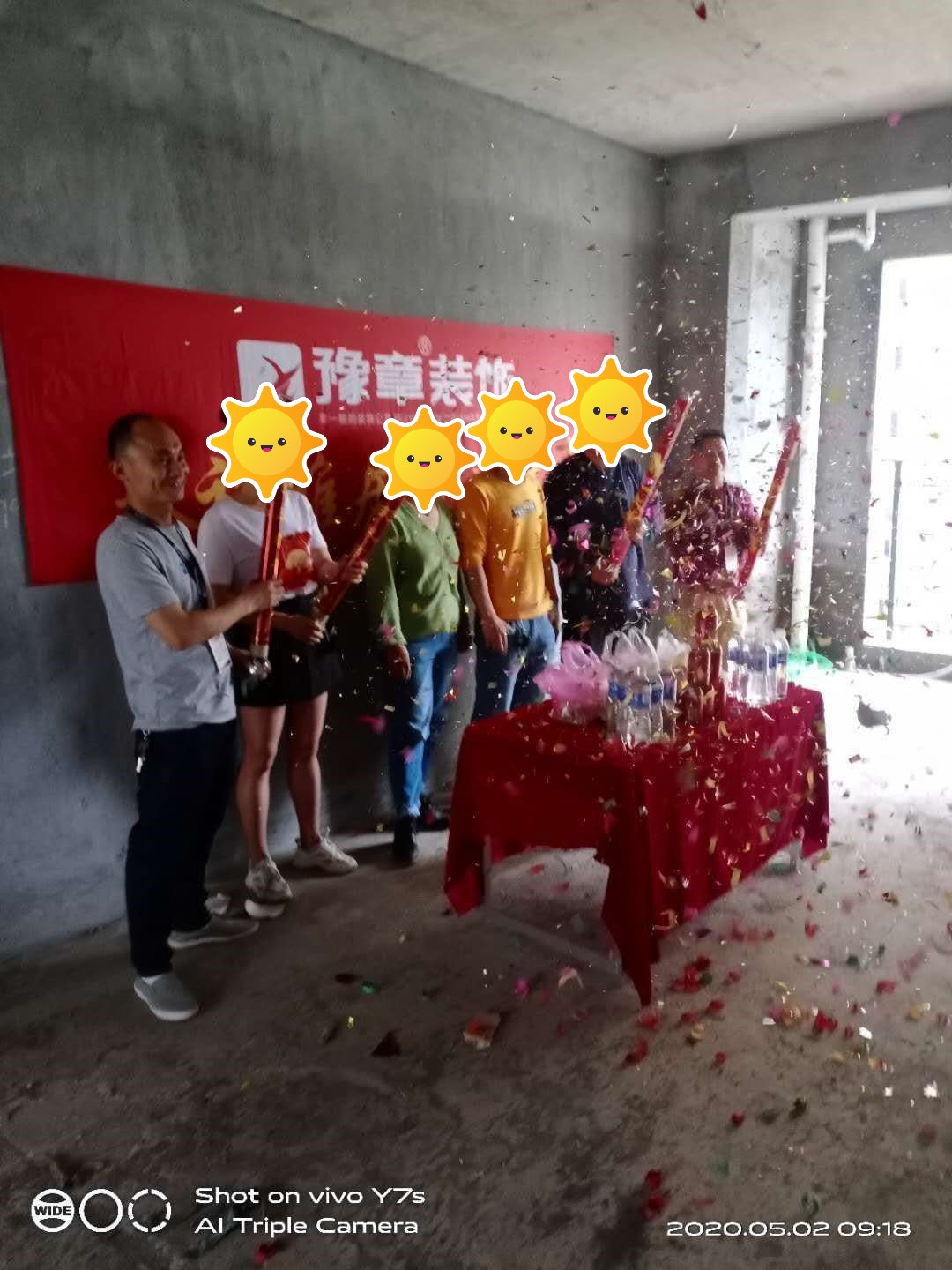 恭祝天悅城陳總愛家開工大吉！！
