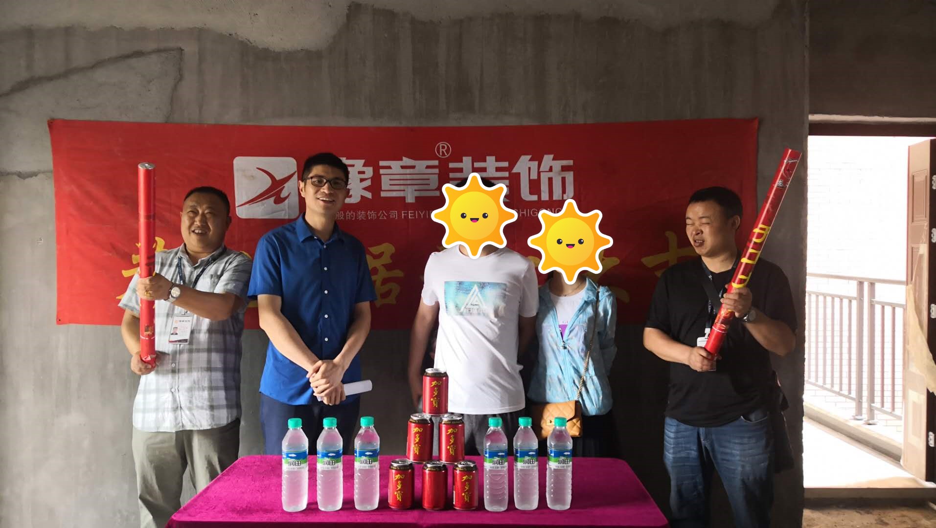 恭祝景泰園李楊總家開工大吉?。? /></a></dt>
                                <dd>
                                    <h4>
                                        <a href=