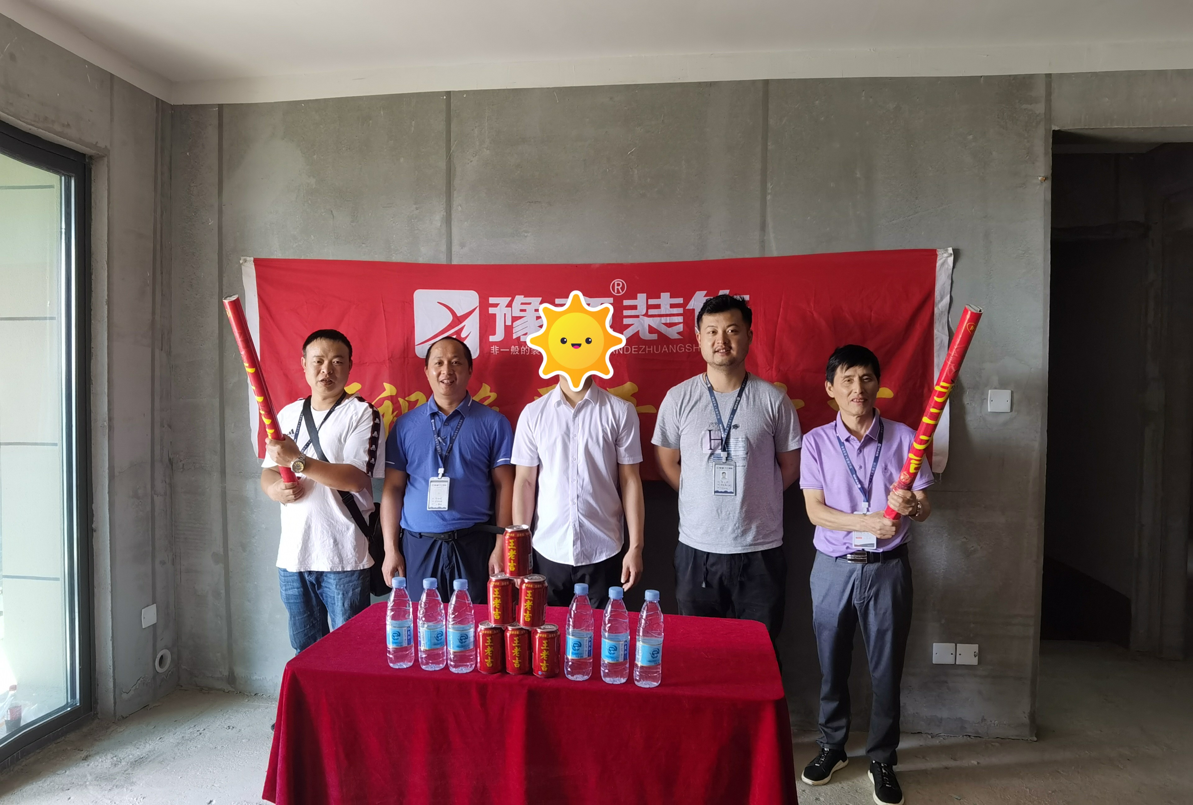 恭祝天璽灣林總愛家開工大吉！!