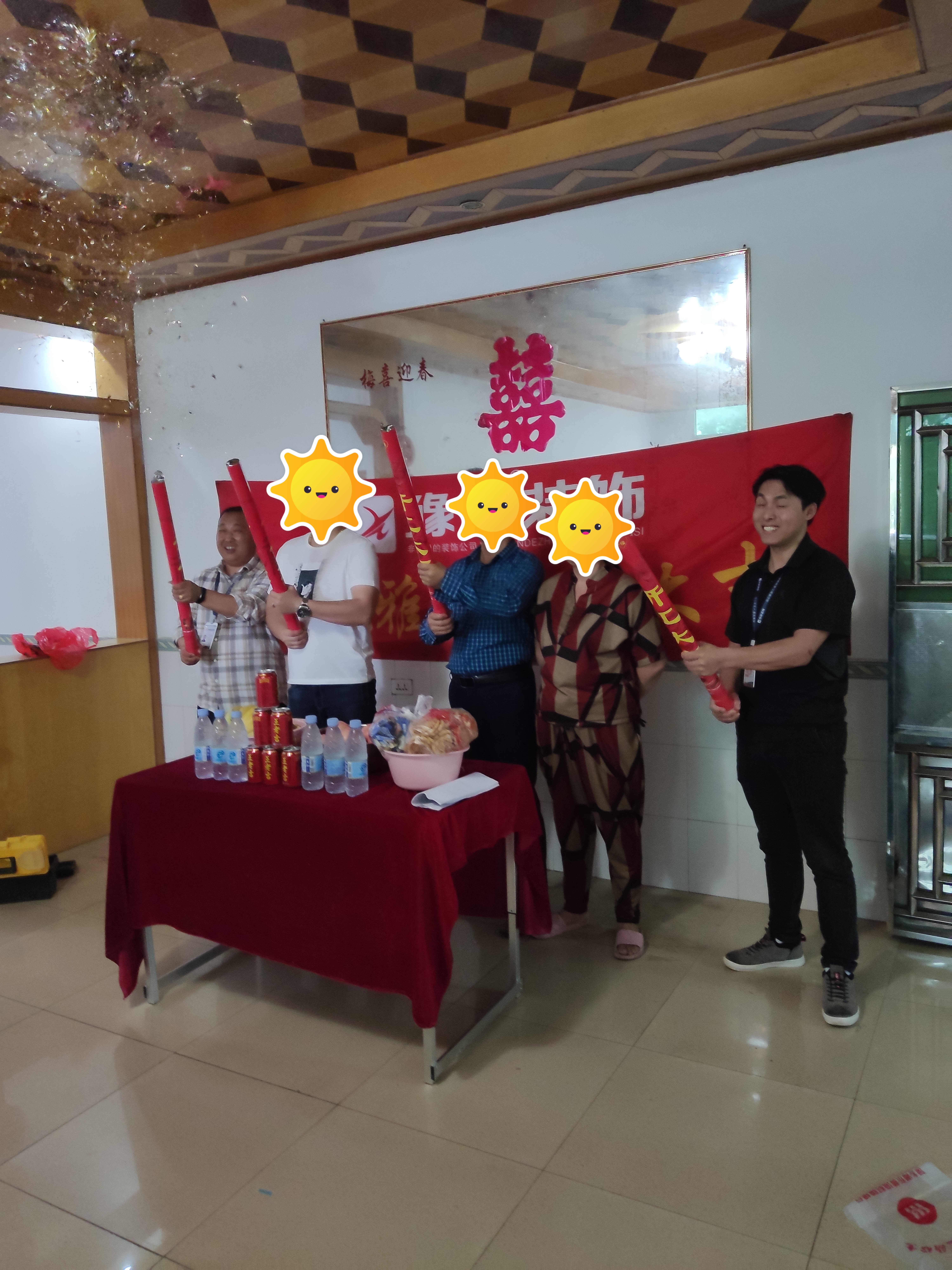 恭祝下埠西源別墅劉先生愛(ài)家開(kāi)工大吉！！