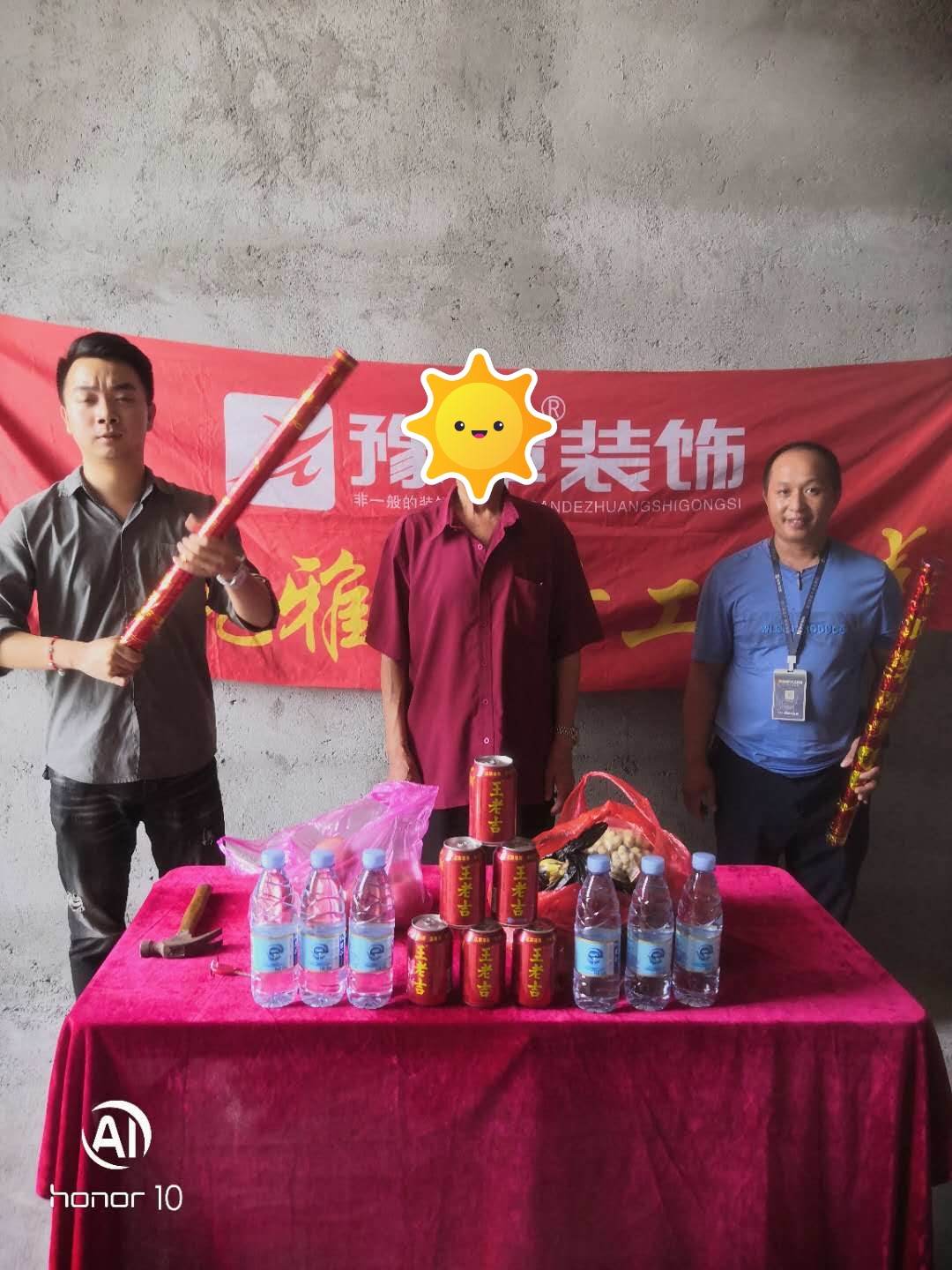 恭祝佳禾公寓張女士愛家開工大吉??！