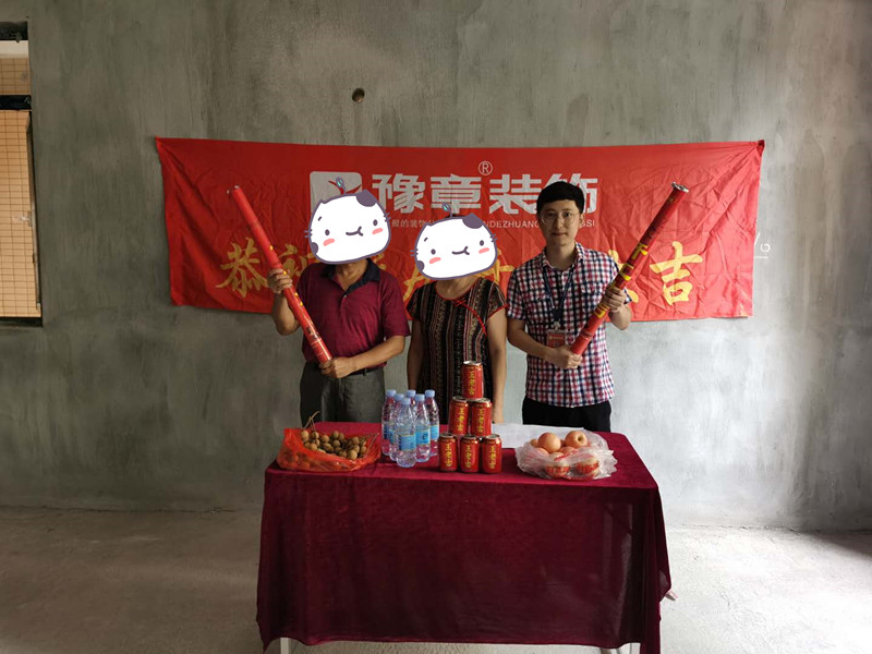 恭祝龍華云錦李總愛家開工大吉?。? /></a></dt>
                                <dd>
                                    <h4>
                                        <a href=