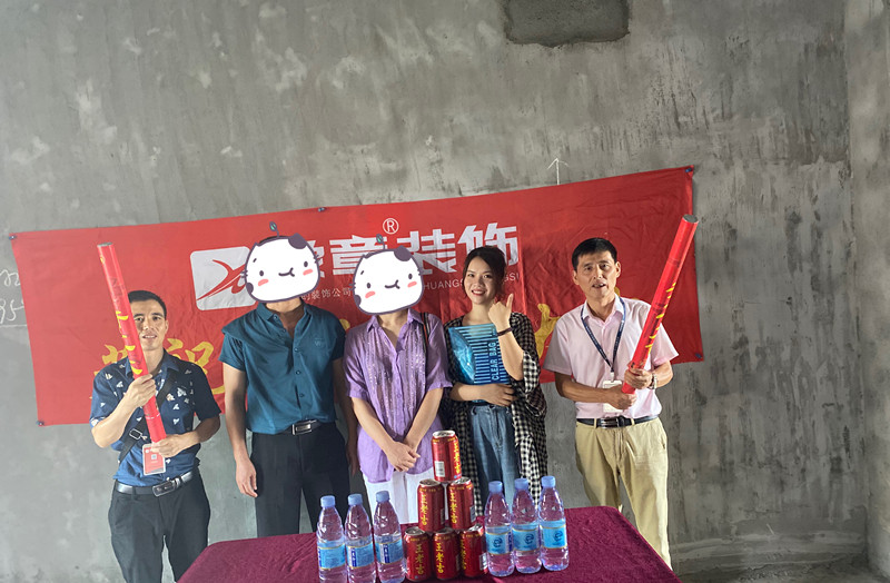 恭祝景泰園張女士愛(ài)家開(kāi)工大吉?。? /></a></dt>
                                <dd>
                                    <h4>
                                        <a href=