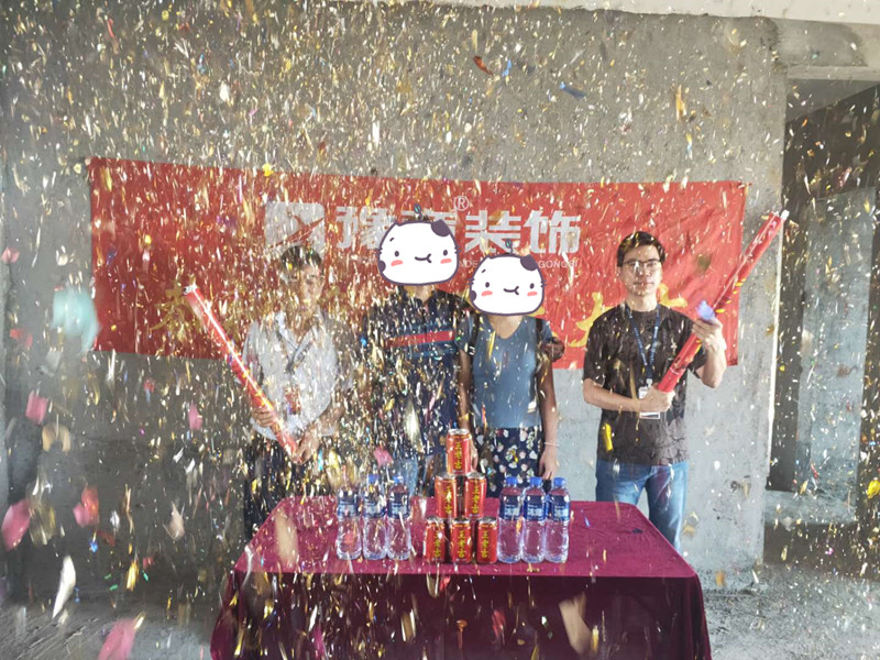 恭祝優(yōu)山美域郭女士愛(ài)家開(kāi)工大吉??！