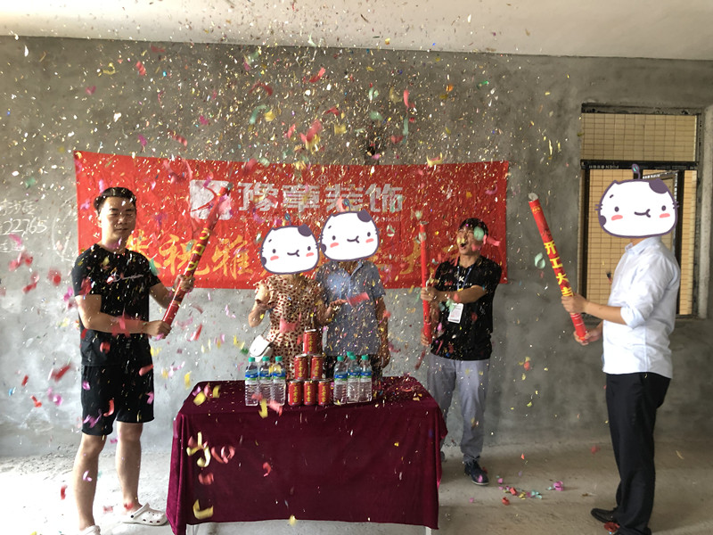 恭祝龍華云錦張總愛家開工大吉??！