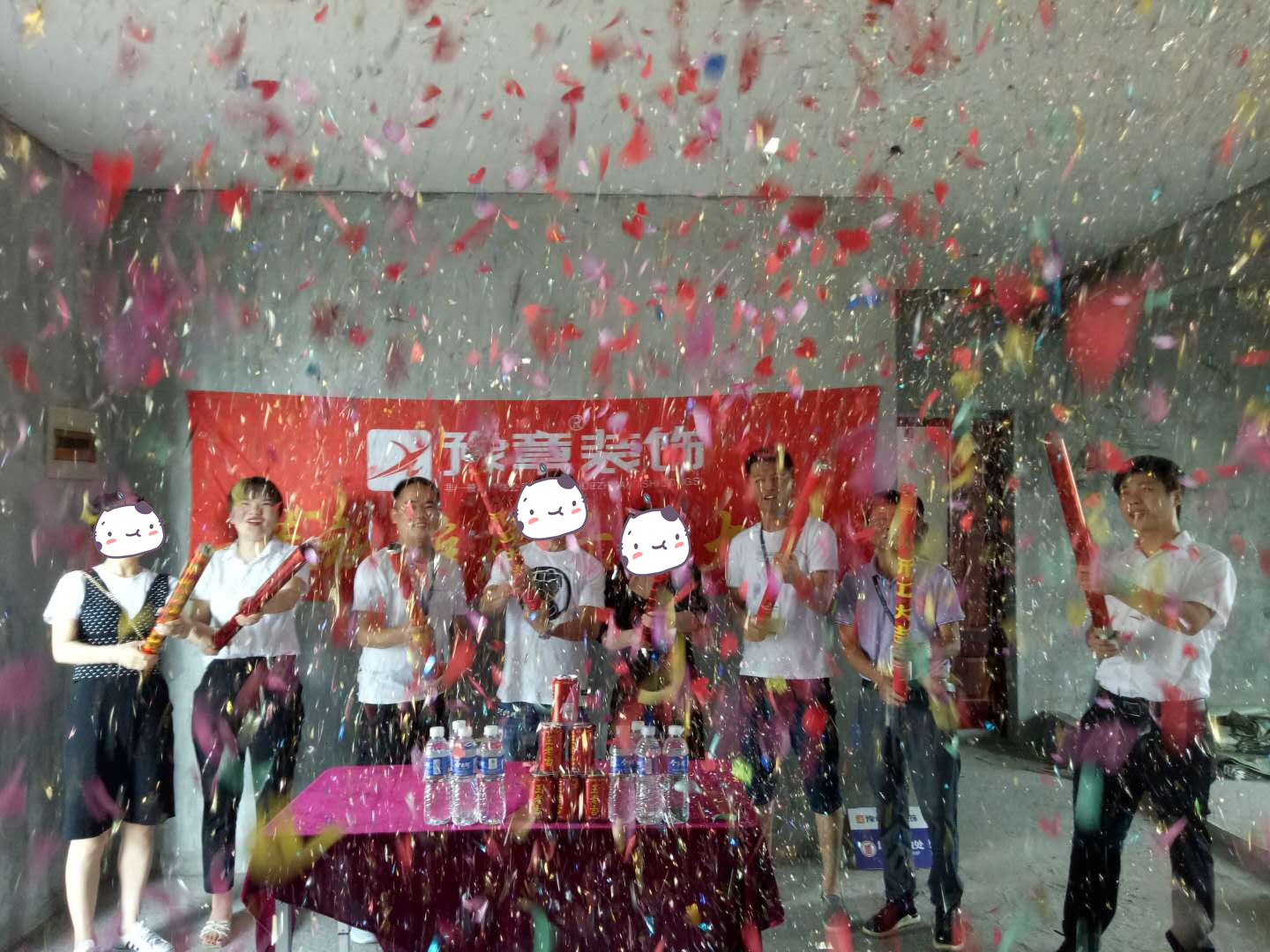 恭祝龍華云錦張女士愛家開工大吉??！