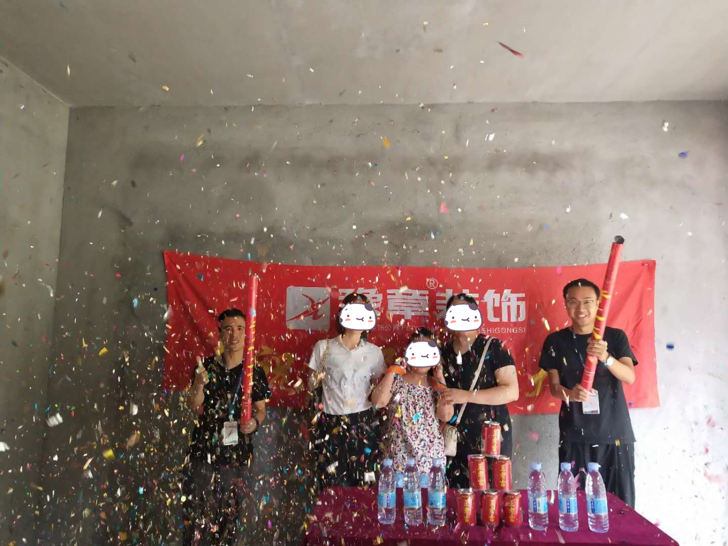 恭祝東方嘉園吳女士愛家開工大吉??！