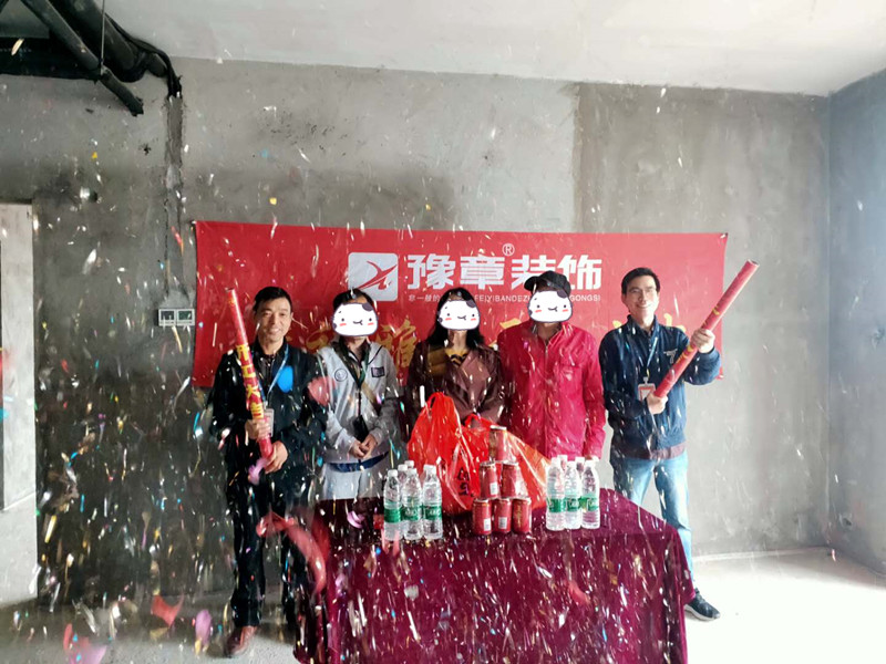 恭祝匯恒小區(qū)尹總愛家開工大吉?。? /></a></dt>
                                <dd>
                                    <h4>
                                        <a href=