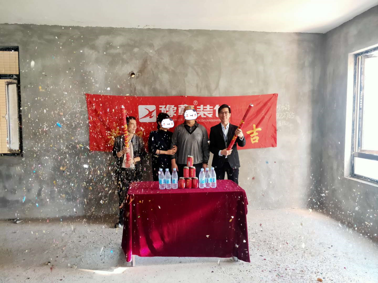 恭祝龍華云錦文女士愛家開工大吉??！