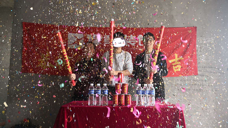 恭祝城市森林黃總愛家開工大吉??！