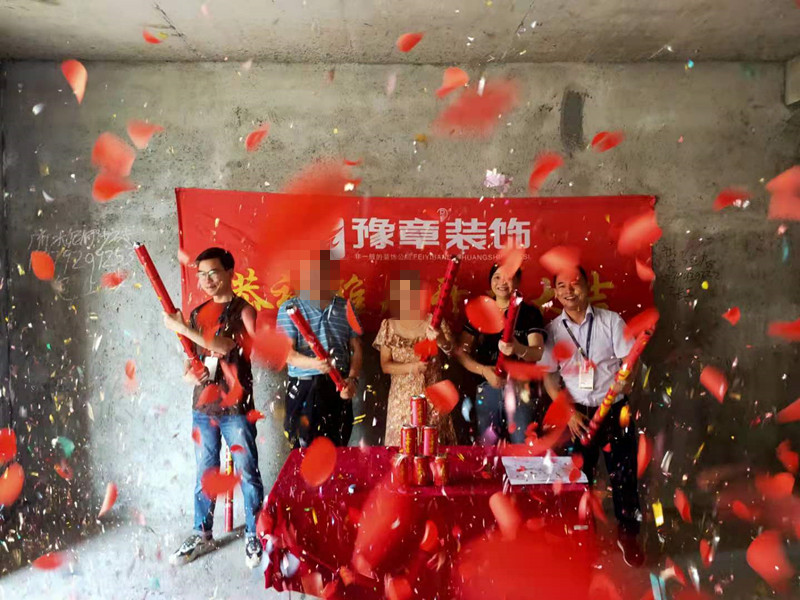 恭祝翠湖小區(qū)吳姐愛家開工大吉！！