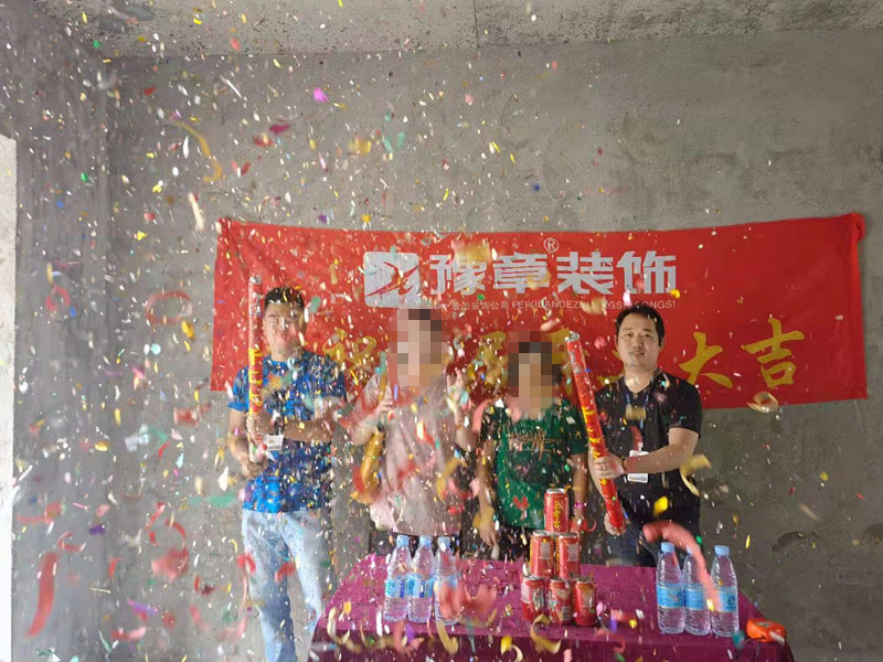 恭祝翠湖甘女士愛家開工大吉??！