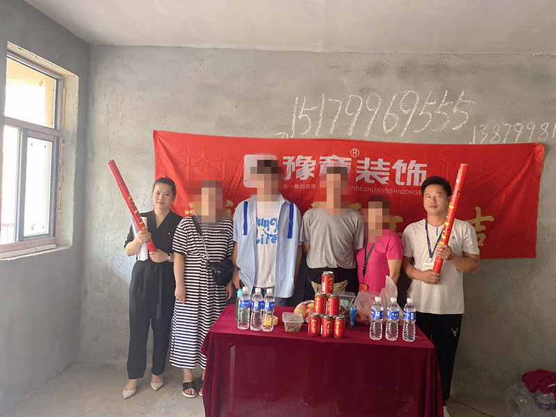 恭祝荷葉塘周總愛家開工大吉！！