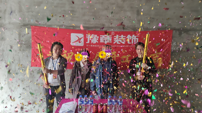 恭祝韶山家院曾女士愛家開工大吉?。? /></a></dt>
                                <dd>
                                    <h4>
                                        <a href=