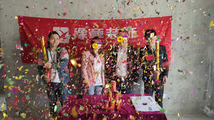 恭祝首府王總愛家開工大吉?。? /></a></dt>
                                <dd>
                                    <h4>
                                        <a href=