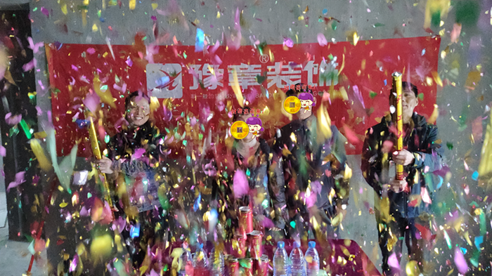 恭祝金御天下陳女士愛家開工大吉?。? /></a></dt>
                                <dd>
                                    <h4>
                                        <a href=