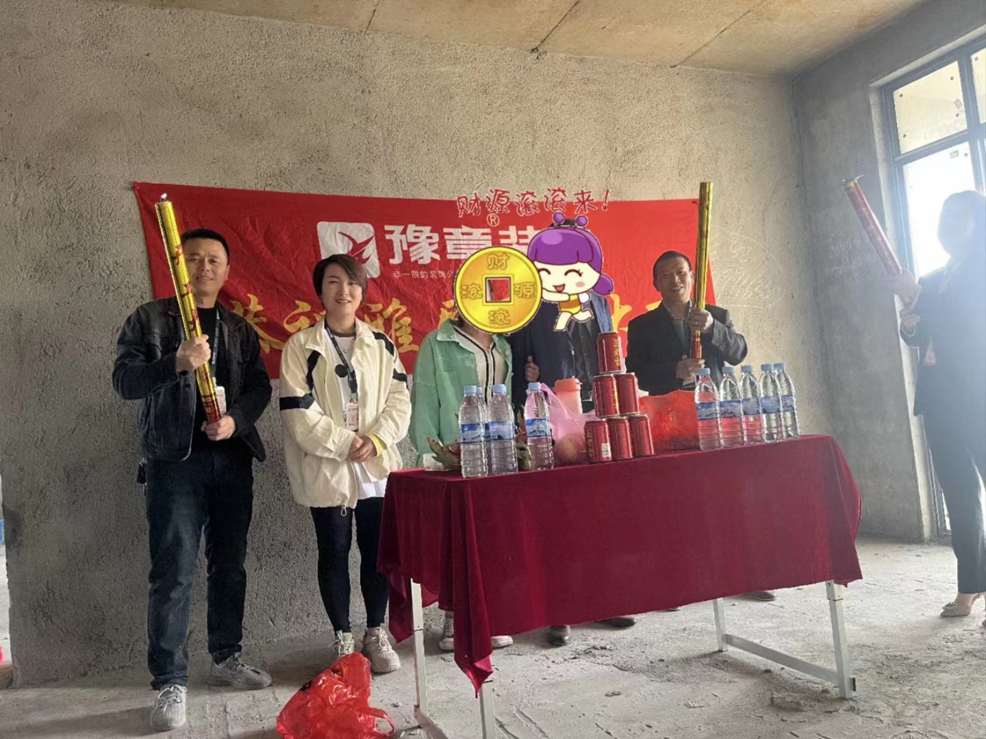 恭祝紫云家園劉總愛家開工大吉?。? /></a></dt>
                                <dd>
                                    <h4>
                                        <a href=