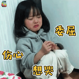 微信圖片_20191204101011.gif 微信圖片_20191204101011.gif