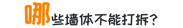 微信圖片_20191204101152.gif 微信圖片_20191204101152.gif