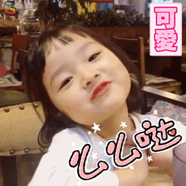 微信圖片_20191204101246.gif 微信圖片_20191204101246.gif