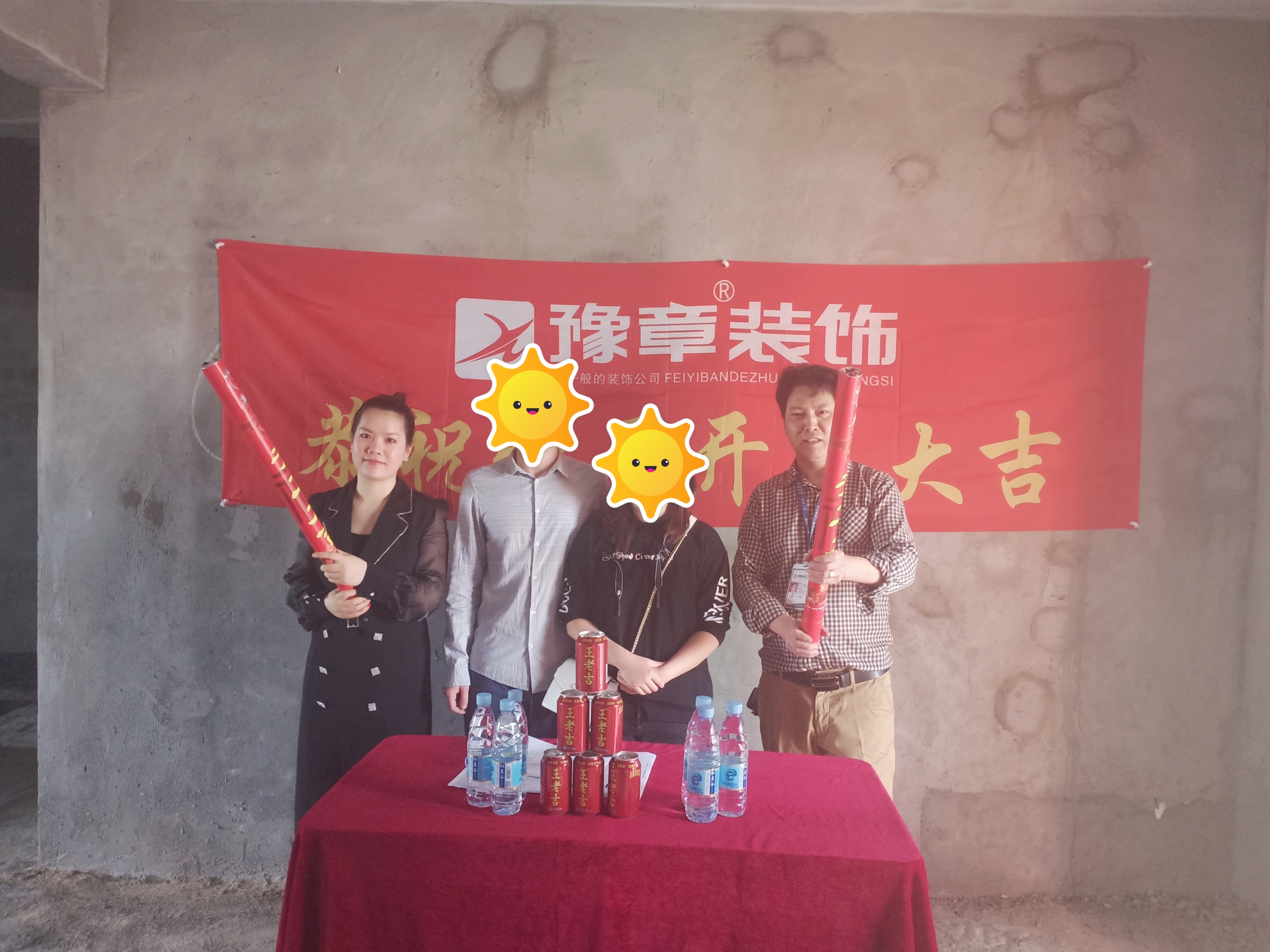 微信圖片_20200417173422.jpg 微信圖片_20200417173422.jpg