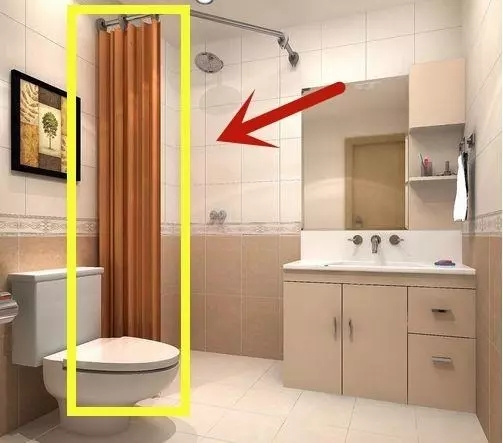 裝11.webp.jpg 裝11.webp.jpg