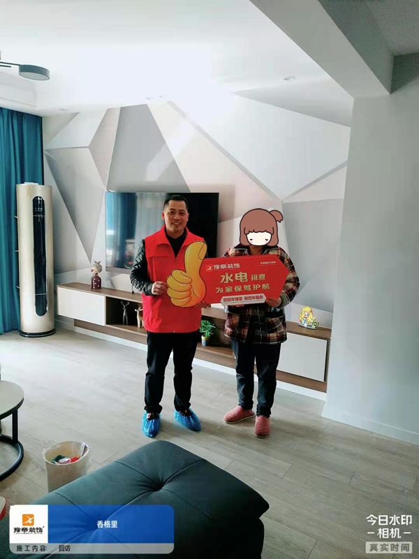 圖片3_副本.png 圖片3_副本.png