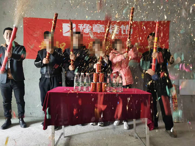 首府壹號(hào)董總_副本.jpg 首府壹號(hào)董總_副本.jpg