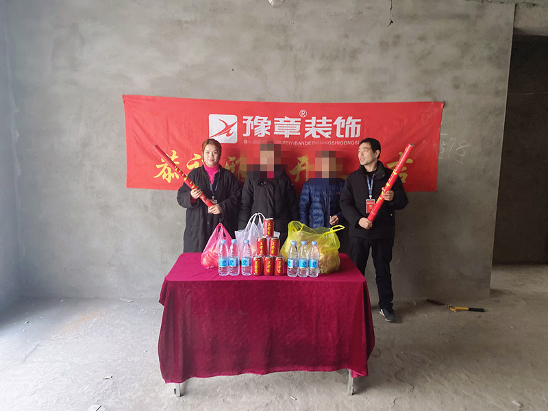 青草沖李總_副本.jpg 青草沖李總_副本.jpg