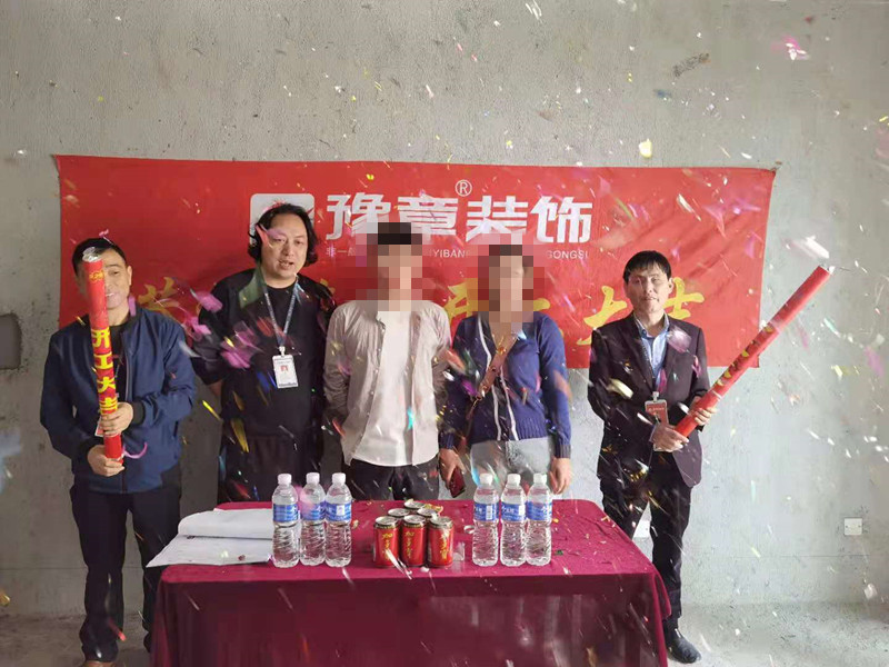 首府張女士_副本.jpg 首府張女士_副本.jpg