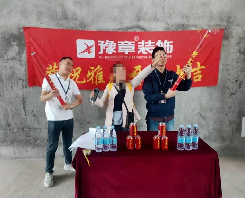 環(huán)球公寓王姐_副本.png 環(huán)球公寓王姐_副本.png