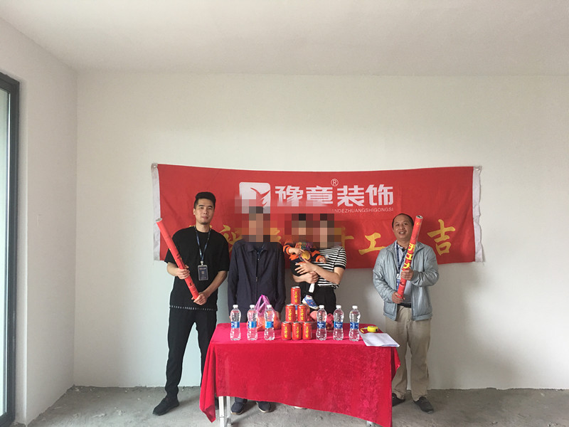 綠地吳女士_副本.jpg 綠地吳女士_副本.jpg