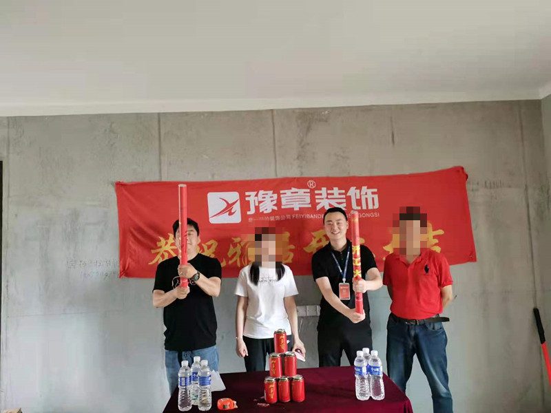 天璽灣楊女士_副本.jpg 天璽灣楊女士_副本.jpg