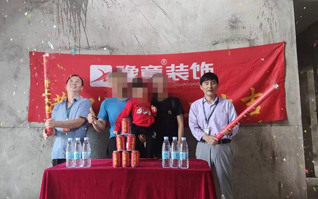 歐陽先生_副本.jpg 歐陽先生_副本.jpg