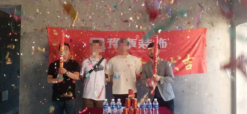 都市國際張總_副本.jpg 都市國際張總_副本.jpg