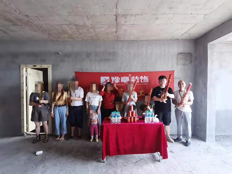 天悅城孫總_副本.jpg 天悅城孫總_副本.jpg