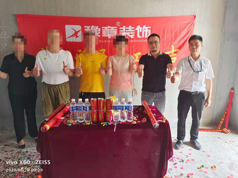 潤達(dá)府曾總_副本.jpg 潤達(dá)府曾總_副本.jpg