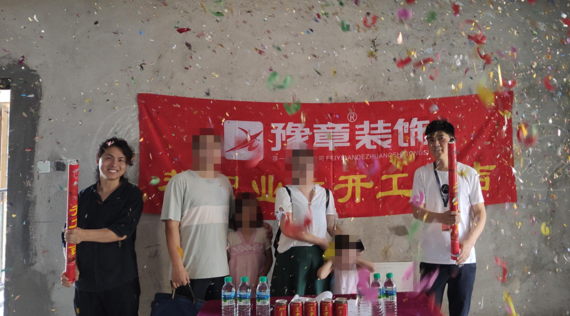 御龍灣陳總_副本.png 御龍灣陳總_副本.png