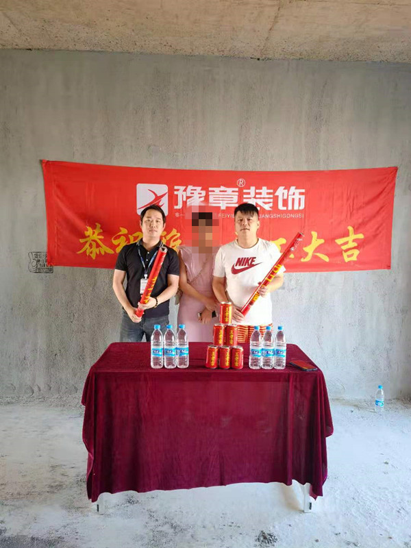 翠湖葉總_副本.jpg 翠湖葉總_副本.jpg