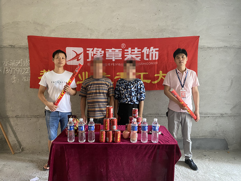 御龍灣肖總_副本.jpg 御龍灣肖總_副本.jpg