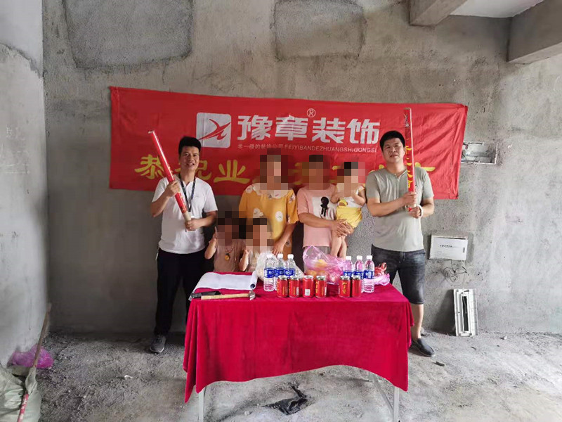 御龍灣朱女士_副本.jpg 御龍灣朱女士_副本.jpg