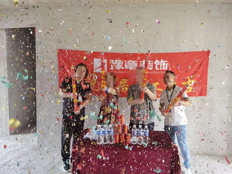 翠湖潘總_副本.jpg 翠湖潘總_副本.jpg