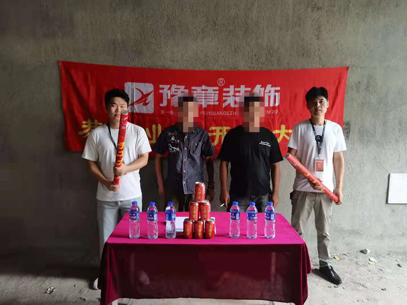 首府一號陳總_副本.jpg 首府一號陳總_副本.jpg