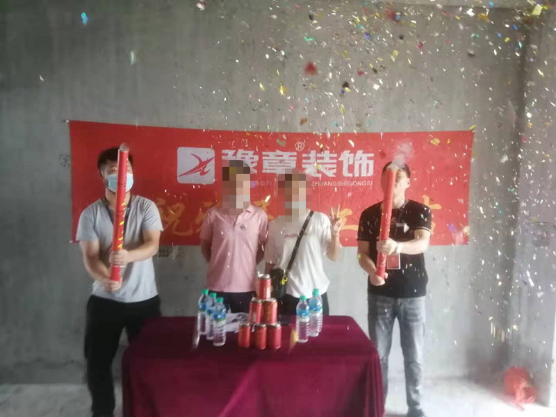 翠湖袁總_副本.jpg 翠湖袁總_副本.jpg