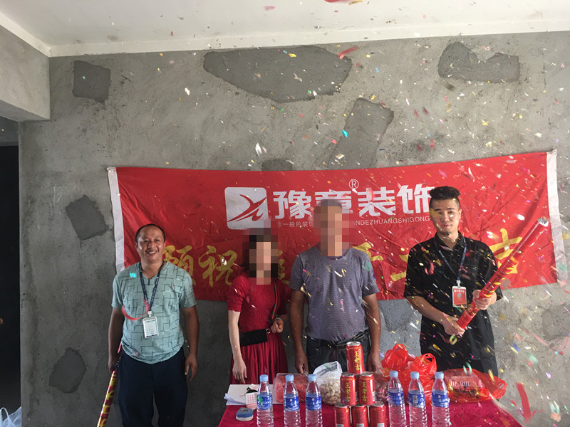 北城逸品胡女士_副本.jpg 北城逸品胡女士_副本.jpg