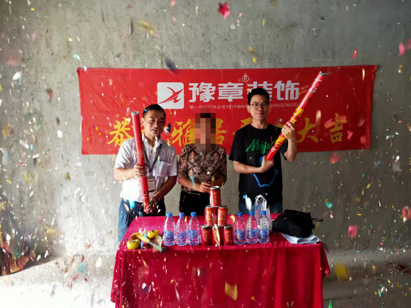 翠湖小區(qū)王女士_副本.jpg 翠湖小區(qū)王女士_副本.jpg