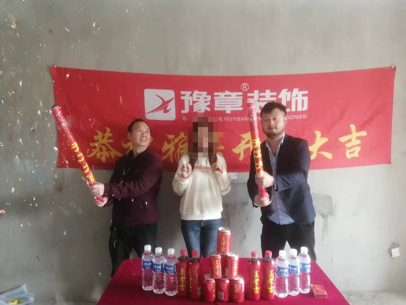 首府付總_副本.jpg 首府付總_副本.jpg