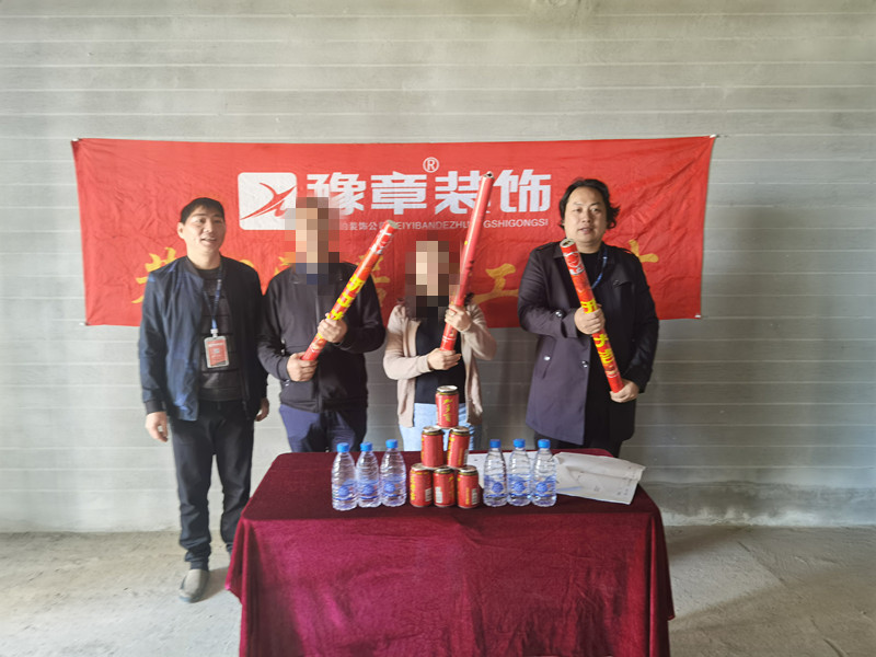 天潤芙蓉張總_副本.jpg 天潤芙蓉張總_副本.jpg